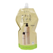 (メンズ、レディース)メタックスローション 1000ml 1L 詰替用 1024EY189000 スキンケア ボディケア ローション マッサージ 全身ケア