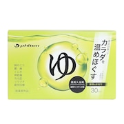 (メンズ、レディース)薬用ファイテンの湯 入浴剤 30包 1024NY036000 冷え しもやけ