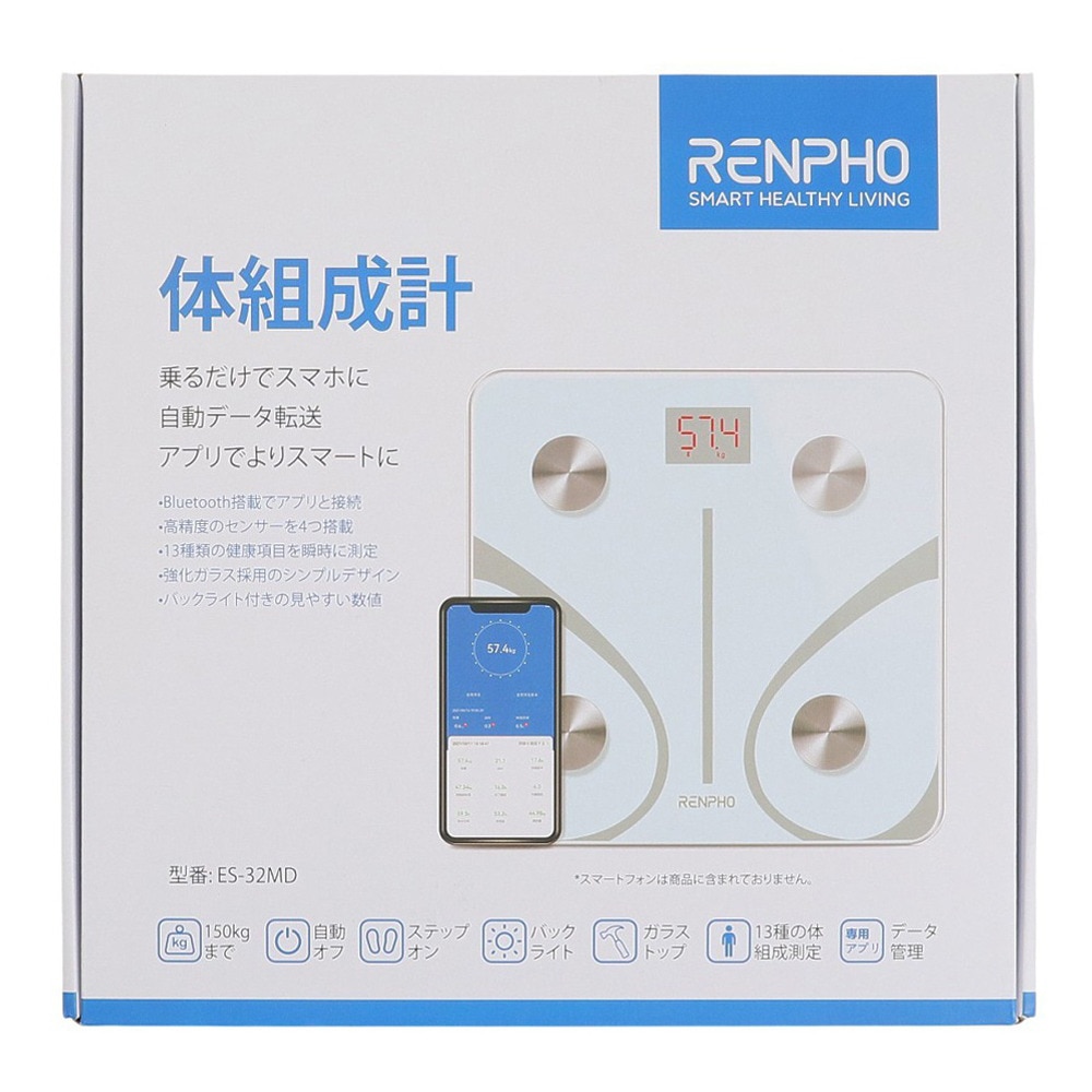 レンフォ（RENPHO）（メンズ、レディース）体組成計 BASIC第二世代 Bluetooth対応 ES-32MD