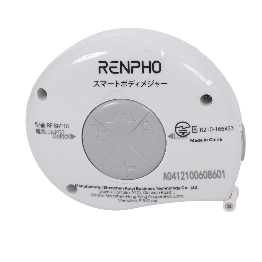 レンフォ（RENPHO）（メンズ、レディース、キッズ）スマートメジャー RF-BMF01