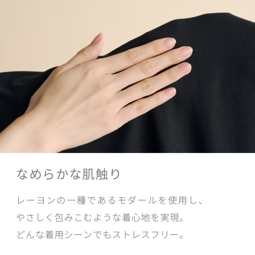 シックスパッド（SIXPAD）（メンズ、レディース）Recovery Wear スリープトップ Sサイズ SO-AF-03A-S