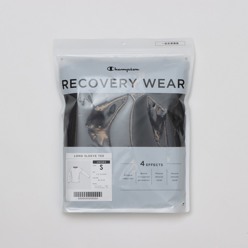 チャンピオン（CHAMPION）（メンズ、レディース）リカバリーウェア RECOVERY 長袖 Tシャツ 黒 S-LLサイズ C3-CS490 090 ロンT 一般医療機器 ルームウェア