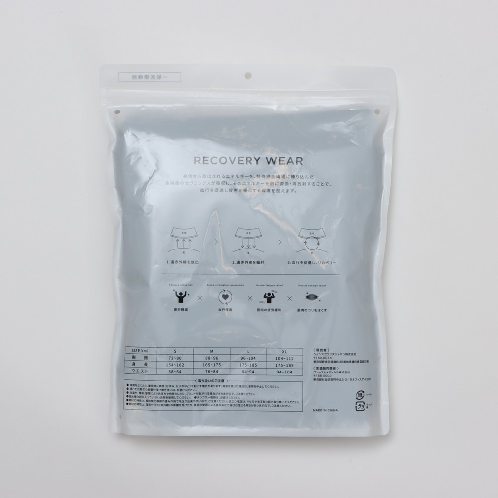 チャンピオン（CHAMPION）（メンズ、レディース）リカバリーウェア RECOVERY ショーツ 黒 S-LLサイズ C3-CS590 090 ショートパンツ 一般医療機器