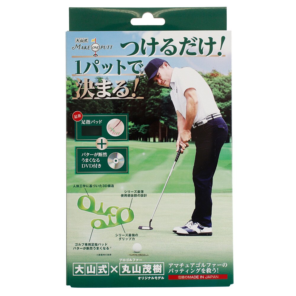 足指 テーピング ダイエットの人気商品 通販 価格比較 価格 Com 足指 テーピング ダイエットの人気商品 通販 価格比較 価格 Com
