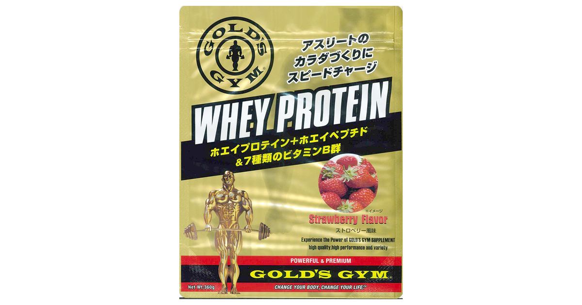 ゴールドジム｜ホエイプロテイン ストロベリー風味 360g 計量スプーン付 - スポーツ用品はスーパースポーツゼビオ