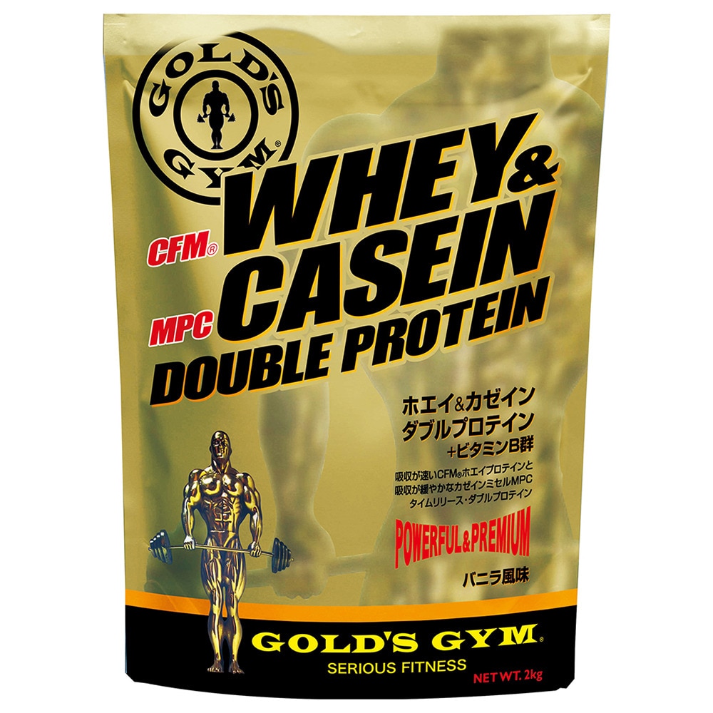 ゴールドジム（GOLD'S GYM）（メンズ、レディース）ホエイ&カゼイン ダブルプロテイン+ビタミンB群 バニラ風味 2kg F7160 計量スプーン付 サプリメント