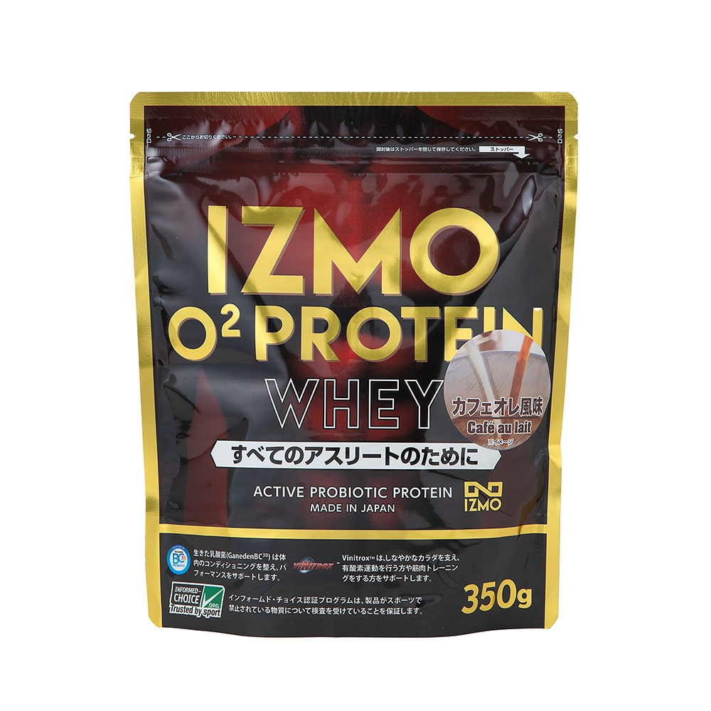 イズモ（IZMO）（メンズ、レディース）O2 プロテイン ホエイ100 乳酸菌 マルチビタミン配合 ヴィニトロクス配合 カフェオレ風味 350g 約18食入