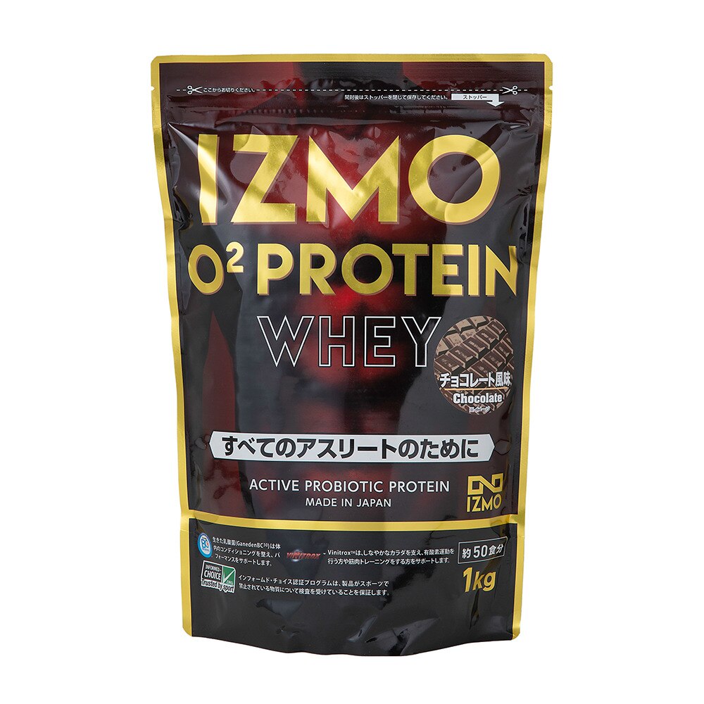 IZMO O2 プロテイン ホエイ100 乳酸菌 マルチビタミン配合 ヴィニトロクス配合 チョコレート風味 1000g 約50食入 ＦＦ 0 ストリート系..