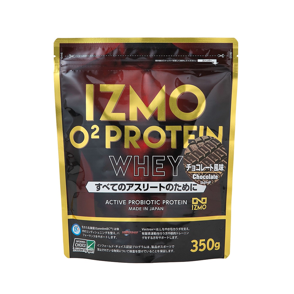 イズモ（IZMO）（メンズ、レディース）O2 プロテイン ホエイ100 乳酸菌 マルチビタミン配合 ヴィニトロクス配合 チョコレート風味 350g 約18食入