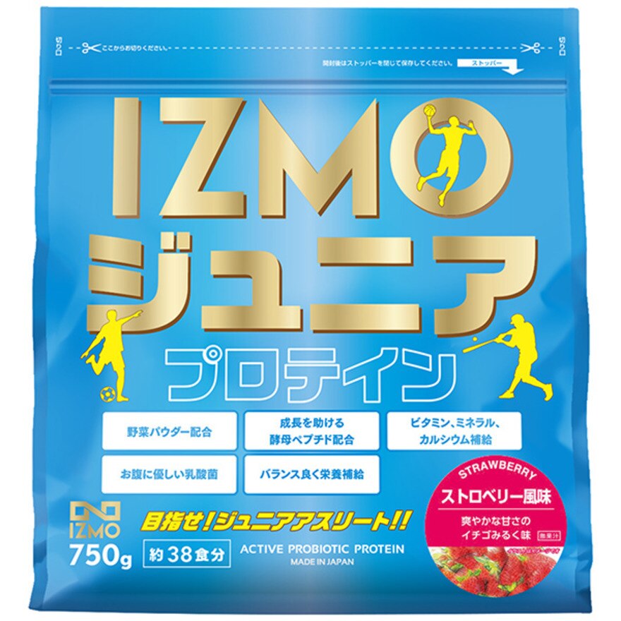 IZMO ジュニアプロテイン ストロベリー風味 750g 約38食入 オンライン価格