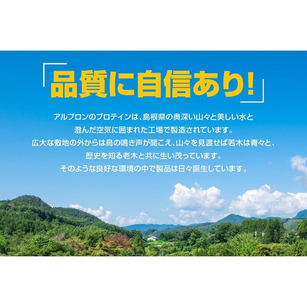 イズモ（IZMO）（メンズ、レディース）プロテイン ホエイ100 乳酸菌配合 マルチビタミン配合 筋トレ たんぱく質 カフェオレ風味 1000g 約50食入