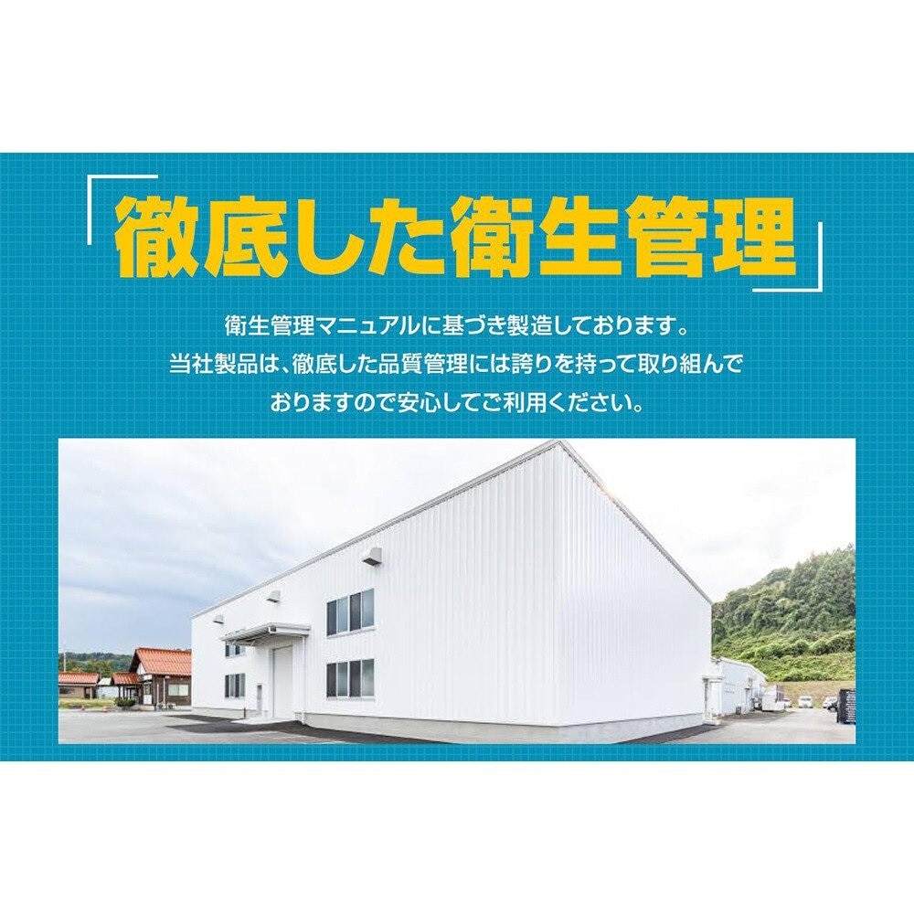 イズモ（IZMO）（メンズ、レディース）プロテイン ホエイ100 乳酸菌配合 マルチビタミン配合 筋トレ たんぱく質 カフェオレ風味 1000g 約50食入