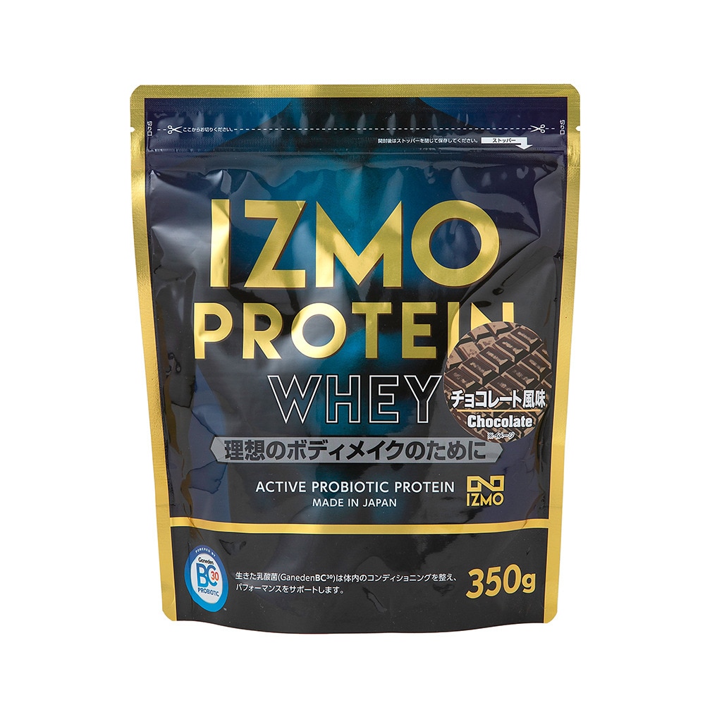 イズモ（IZMO）（メンズ、レディース）プロテイン ホエイ100 チョコレート風味 350g 約18食入