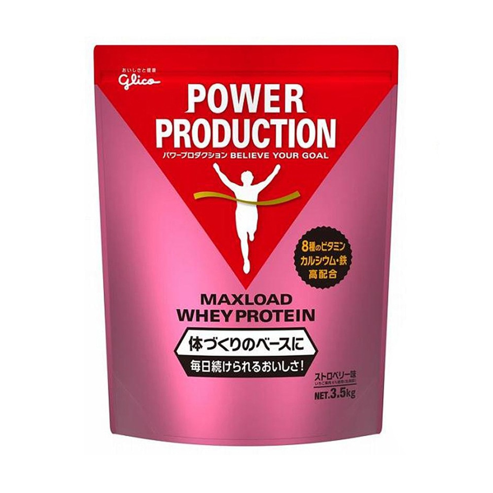 ＜スーパースポーツ ゼビオ＞ パワープロダクション マックスロード ホエイプロテイン 3.5kg ストロベリー G76033 オンライン価格