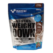 (メンズ、レディース)ウェイトダウン ソイプロテイン ココア風味 大豆 減量 K1140 350g ビタミン ミネラル クエン酸 葉酸 ダイエット