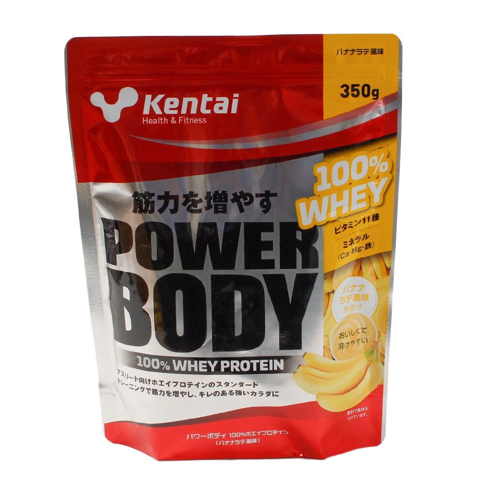ケンタイ（Kentai）（メンズ、レディース）パワーボディ 100%ホエイプロテイン バナナラテ風味 K145 350g ビタミン ミネラル クエン酸 葉酸