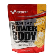 (メンズ、レディース)パワーボディ 100%ホエイプロテイン バナナラテ風味 K145 350g ビタミン ミネラル クエン酸 葉酸