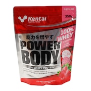 (メンズ、レディース)パワーボディ 100%ホエイプロテイン ストロベリー風味 K146 350g ビタミン ミネラル クエン酸 葉酸