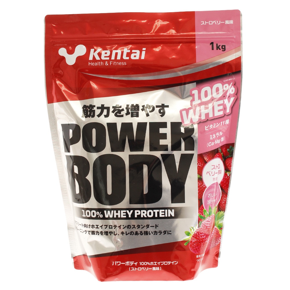 ケンタイ（Kentai）（メンズ、レディース）パワーボディ 100%ホエイプロテイン ストロベリー風味 K246 1kg