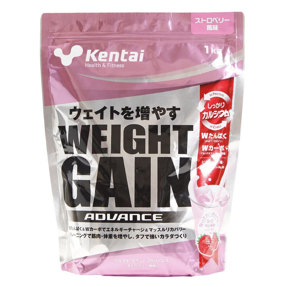 ケンタイ（Kentai）（メンズ、レディース、キッズ）ウェイトゲイン アドバンス ストロベリー風味 K3222 1kg ホエイたんぱく  カゼインたんぱく ビタミン | スポーツ用品はスーパースポーツゼビオ
