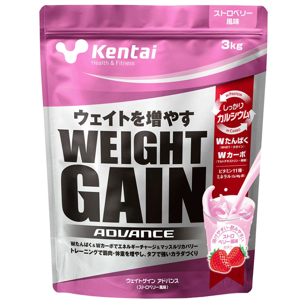 ケンタイ ウェイトゲイン アドバンス ストロベリー風味