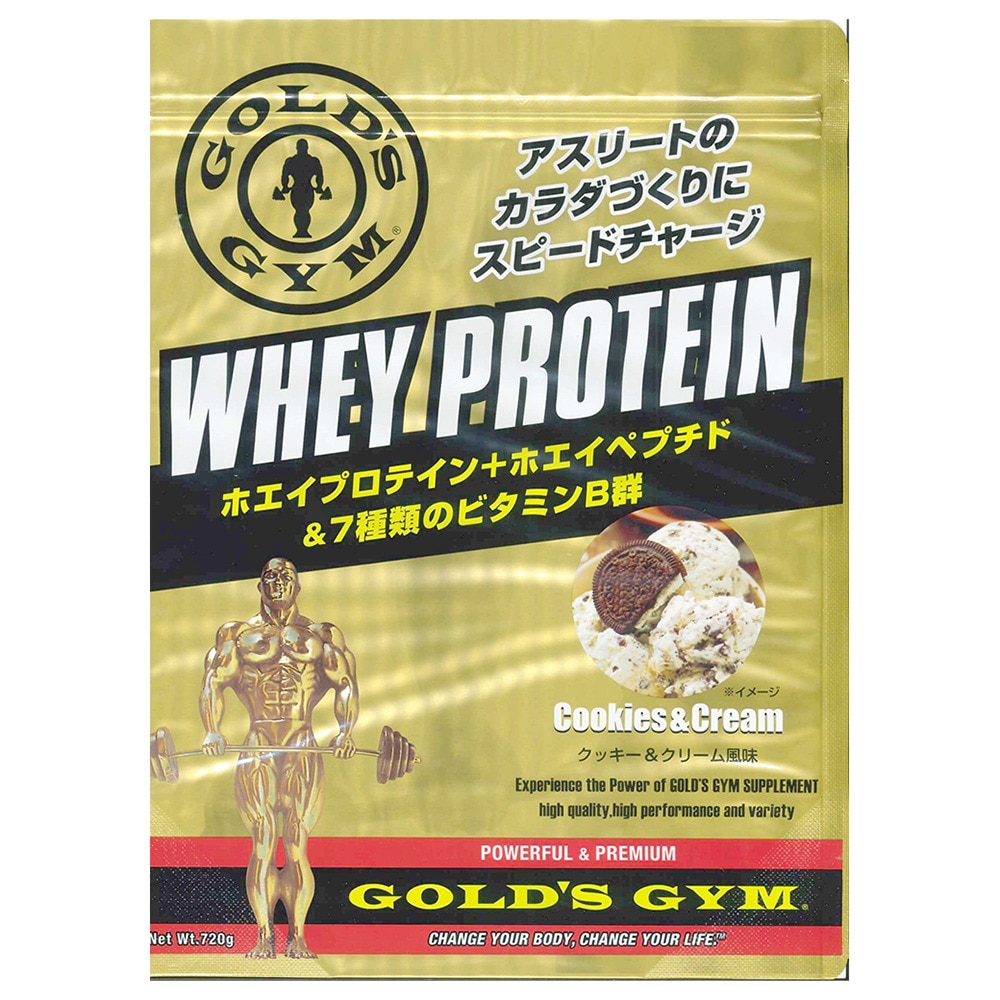 ＧＯＬＤ’Ｓ　ＧＹＭ ホエイプロテイン ホエイペプチド 7種類のビタミンB群 クッキー&クリーム風味 720g F5872 計量スプーン付 ＦＦ 0 ..