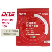 プロテインホエイ100 いちごミルク風味 1050g オンライン価格 ディーエヌエス ヴィクトリア