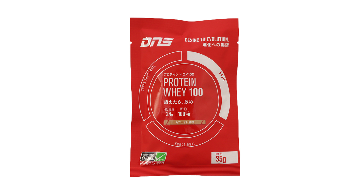 プロテインホエイ100 カフェオレ風味 35g ディーエヌエス スーパースポーツゼビオ