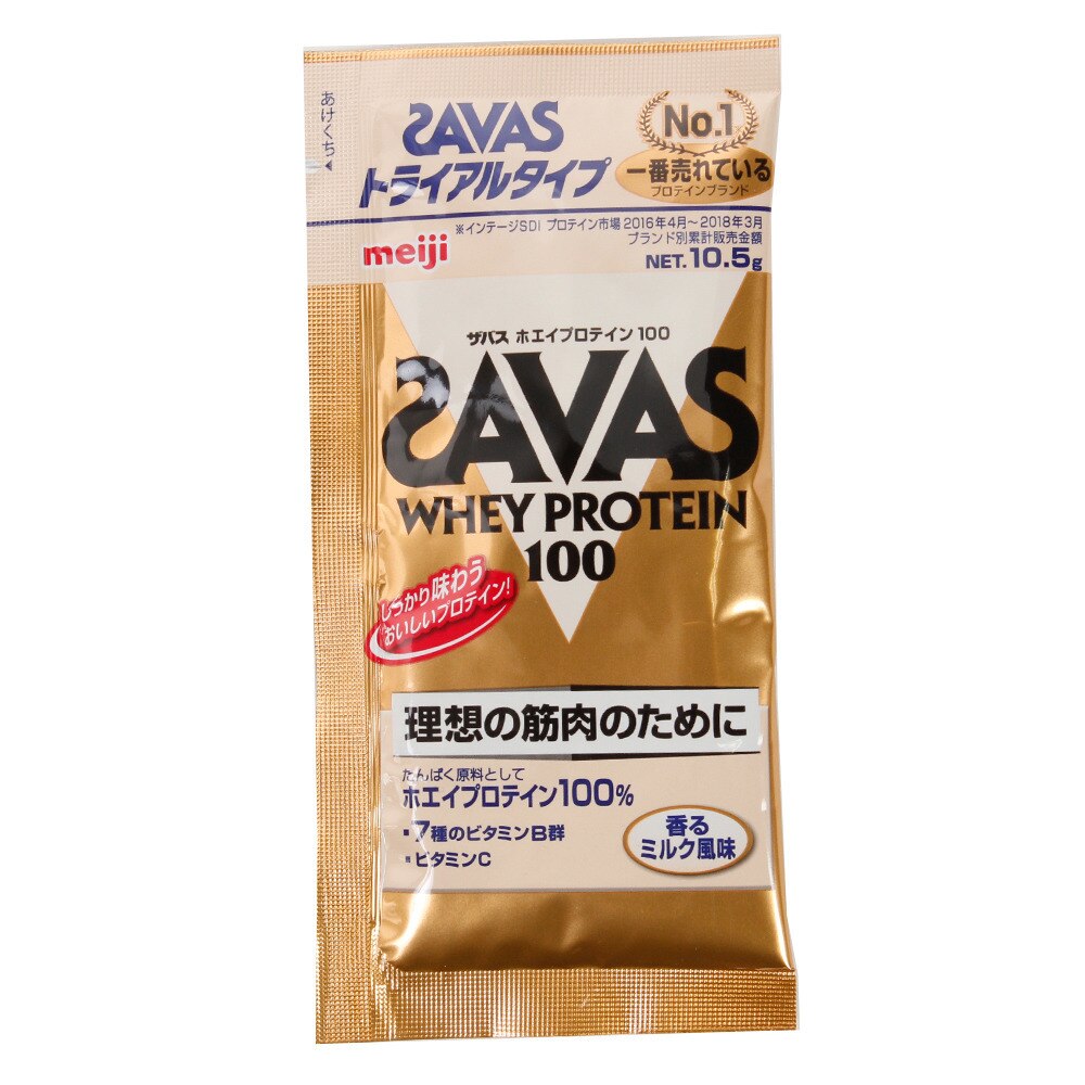 ホエイプロテイン100 カオルミルク味 10 5g ザバス スーパースポーツゼビオ ホエイプロテイン100 カオルミルク味 10 5g ザバス スーパースポーツゼビオ