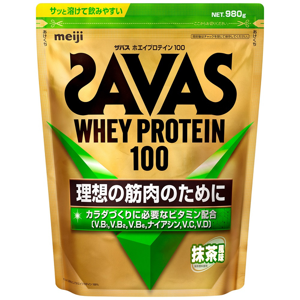(メンズ、レディース)ホエイプロテイン 100 4種のビタミンB群 ビタミンC配合 ビタミンD配合 抹茶風味 980g CZ7391 プロテイン SAVAS