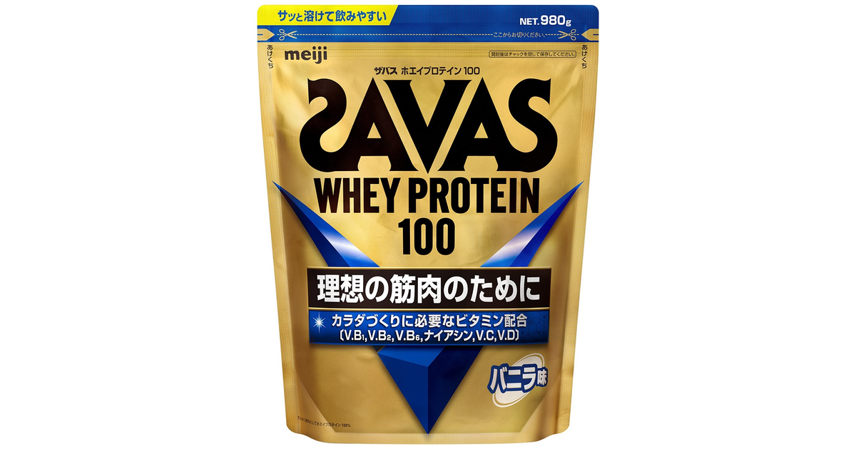 ザバス｜ザバス（SAVAS）（メンズ）ホエイプロテイン 100 バニラ味 980g CZ7417 プロテイン SAVAS  スポーツ用品はスーパースポーツゼビオ