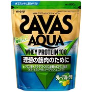 ザバス（SAVAS）（メンズ、レディース）アクアホエイプロテイン100 グレープフルーツ風味 800g CA1327 プロテイン SAVAS