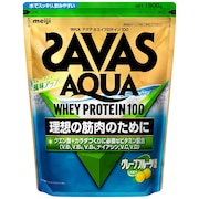 ザバス（SAVAS）（メンズ）アクアホエイプロテイン100  クエン酸 ビタミンB群 ビタミンC ビタミンD グレープフルーツ風味 1800g CA1329 プロテイン SAVAS