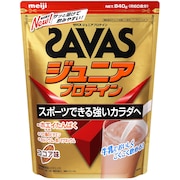 ザバス（SAVAS）（キッズ）ジュニアプロテイン ココア味 60食分 CT1024 プロテイン SAVAS
