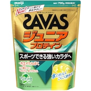 ザバス（SAVAS）（キッズ）ジュニアプロテイン ホエイたんぱく 10種のビタミン カルシウム 鉄 マグネシウム配合 マスカット 50食分 CT1028