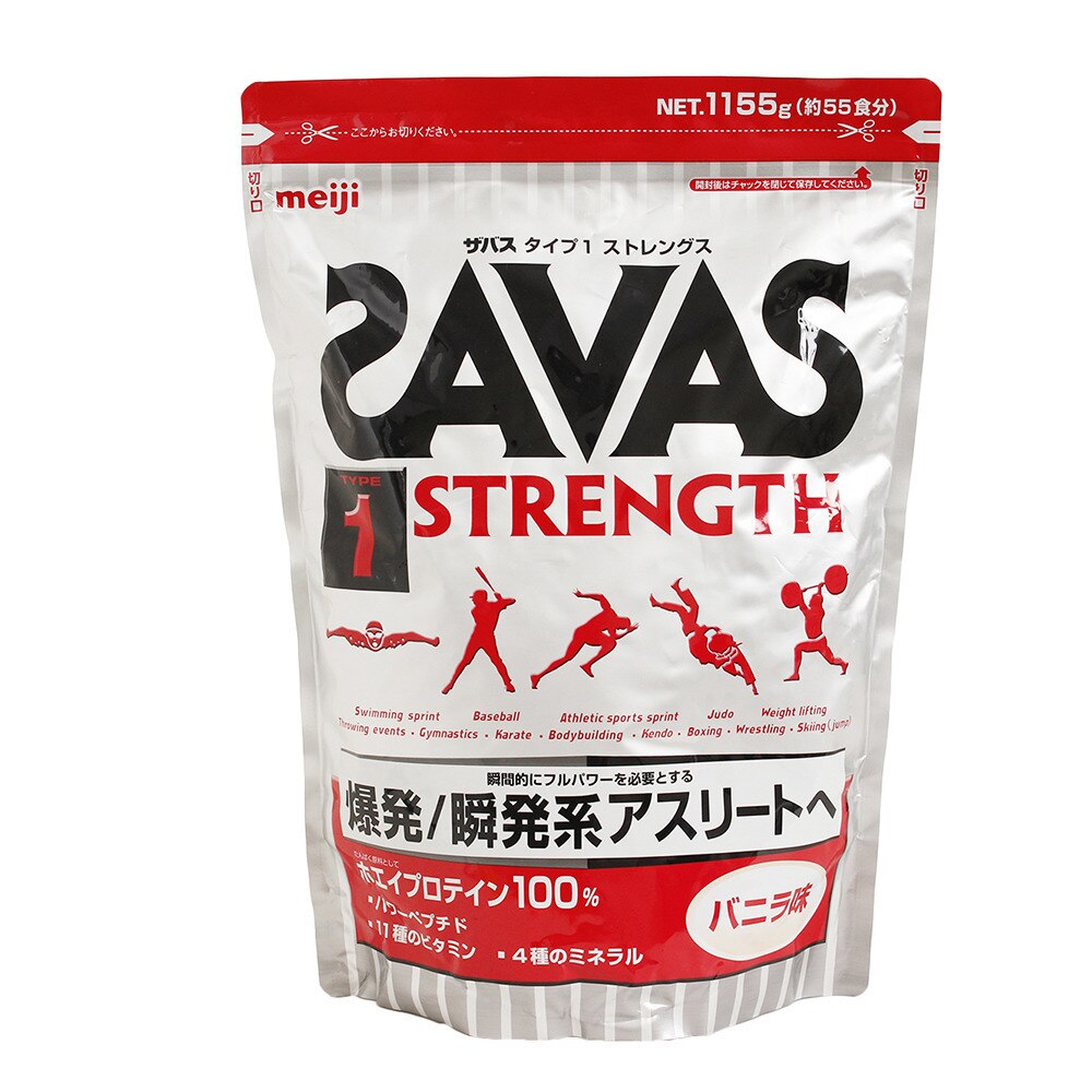 ザバス バニラ スポーツの人気商品 通販 価格比較 価格 Com ザバス バニラ スポーツの人気商品 通販 価格比較 価格 Com