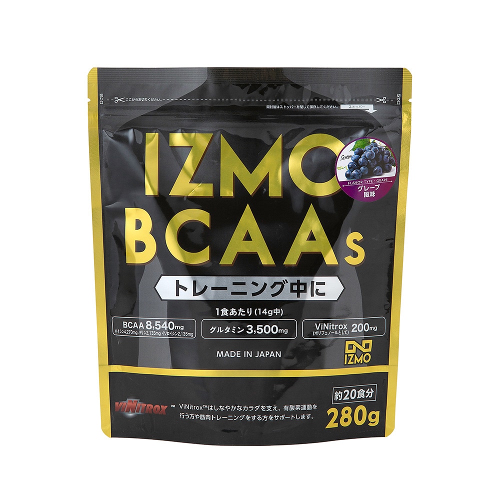 イズモ（IZMO）（メンズ、レディース、キッズ）BCAAs BCAA高含有量配合 グルタミン配合 ヴィニトロクス配合 グレープ風味 280g 約20食入 オンライン価格