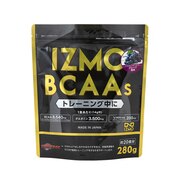 イズモ（IZMO）（メンズ、レディース、キッズ）BCAAs グレープ風味 280g 約20食入 オンライン価格