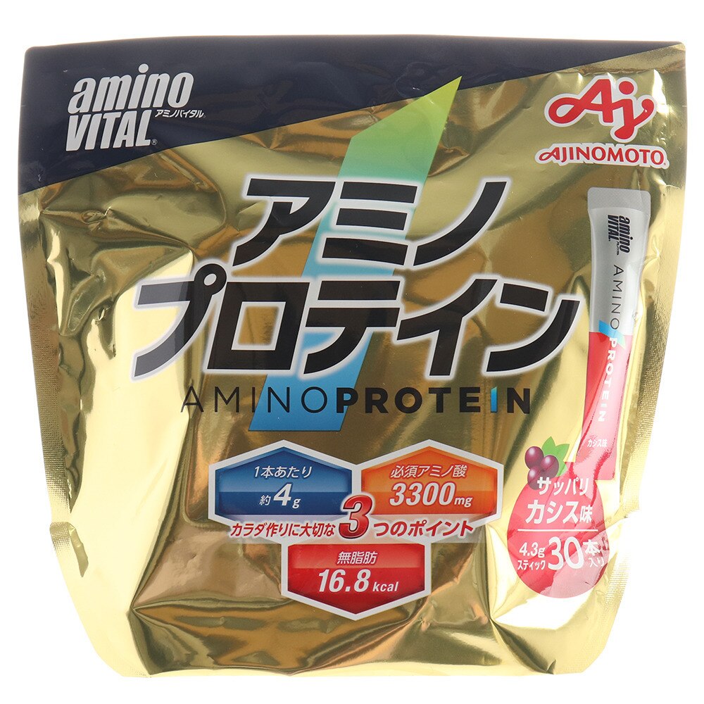 アミノバイタル（amino VITAL）（メンズ、レディース）アミノプロテイン カシス味 30本入 129g BCAA オンライン価格