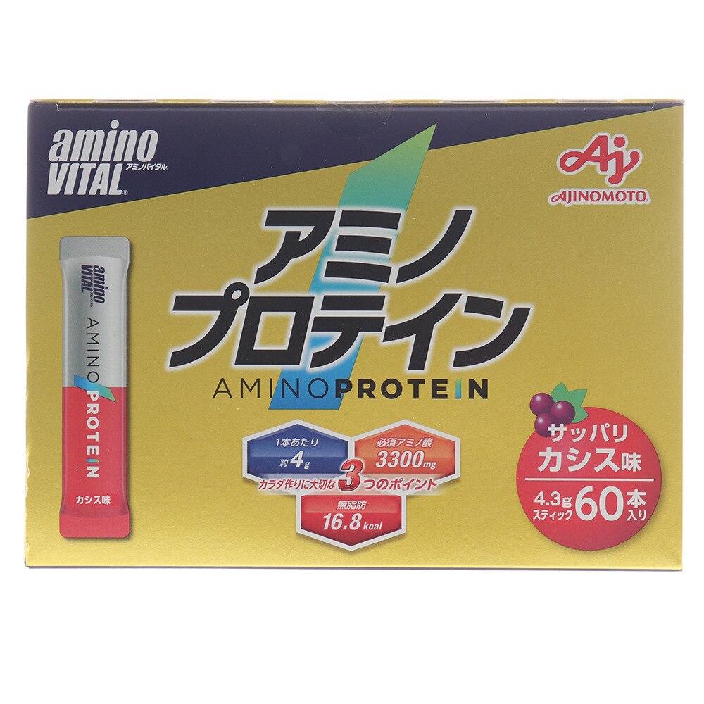  アミノプロテイン カシス味 60本入り BCAA オンライン価格