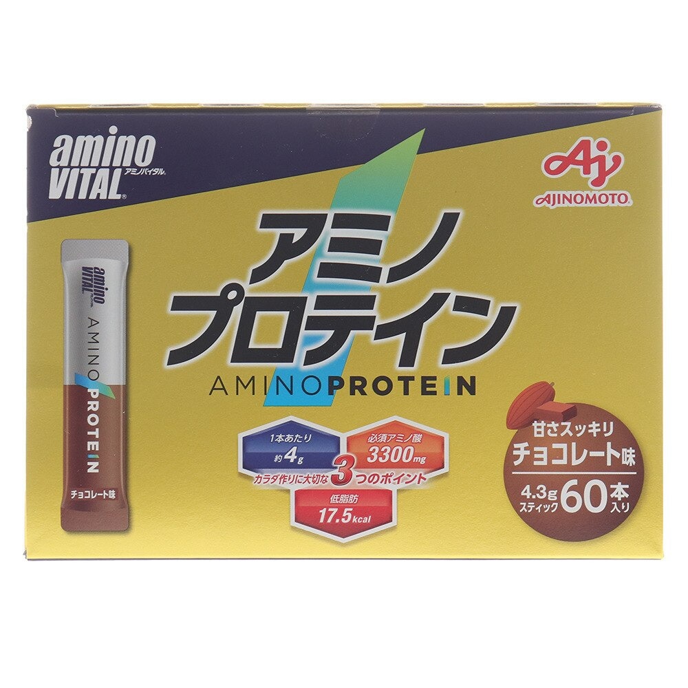 ＜スーパースポーツ ゼビオ＞ アミノプロテイン チョコ味 60本入り BCAA オンライン価格画像