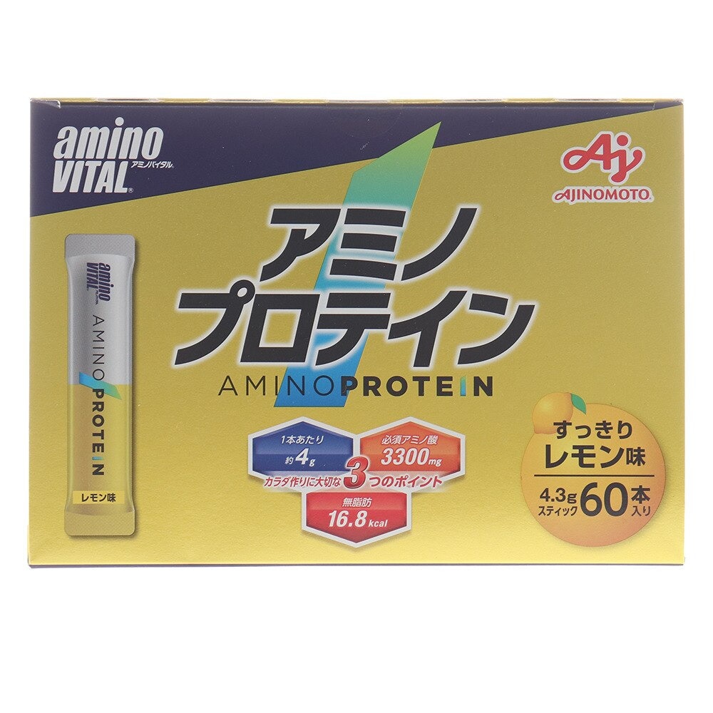  アミノプロテイン レモン味 60本入り BCAA オンライン価格