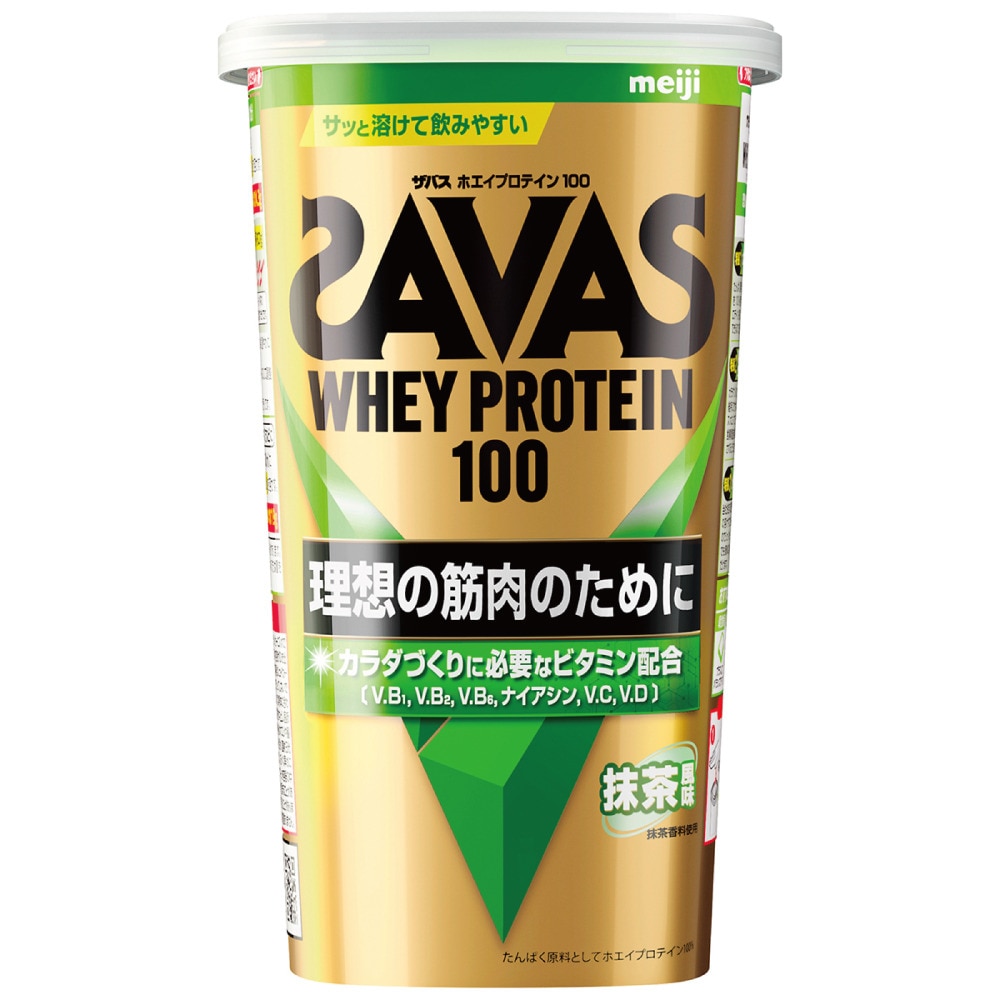 ザバス（SAVAS）（メンズ、レディース）ザバス ホエイプロテイン100 4種のビタミンB群 ビタミンC配合 ビタミンD配合 抹茶風味 280g