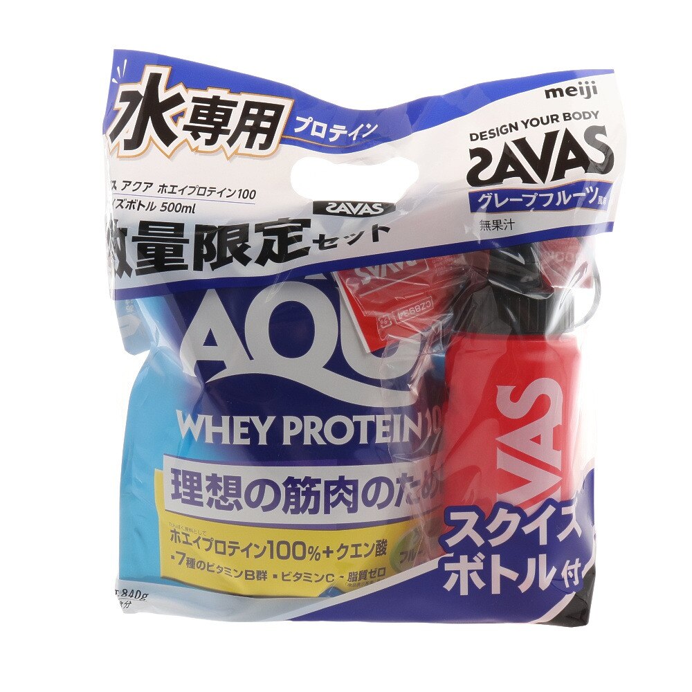 アクアホエイ100 グレープフルーツ スクイズボトル付 840g 約40食入 ザバス スーパースポーツゼビオ アクアホエイ100 グレープフルーツ スクイズボトル付 840g 約40食入 ザバス スーパースポーツゼビオ