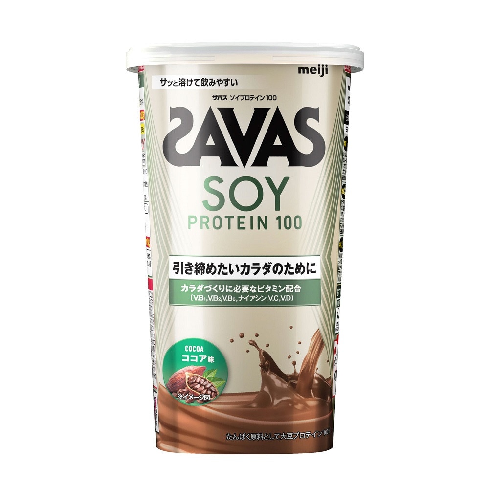 ザバス（SAVAS）（メンズ、レディース）ソイプロテイン100 ウェイトダウン ココア味 大豆 減量 224g