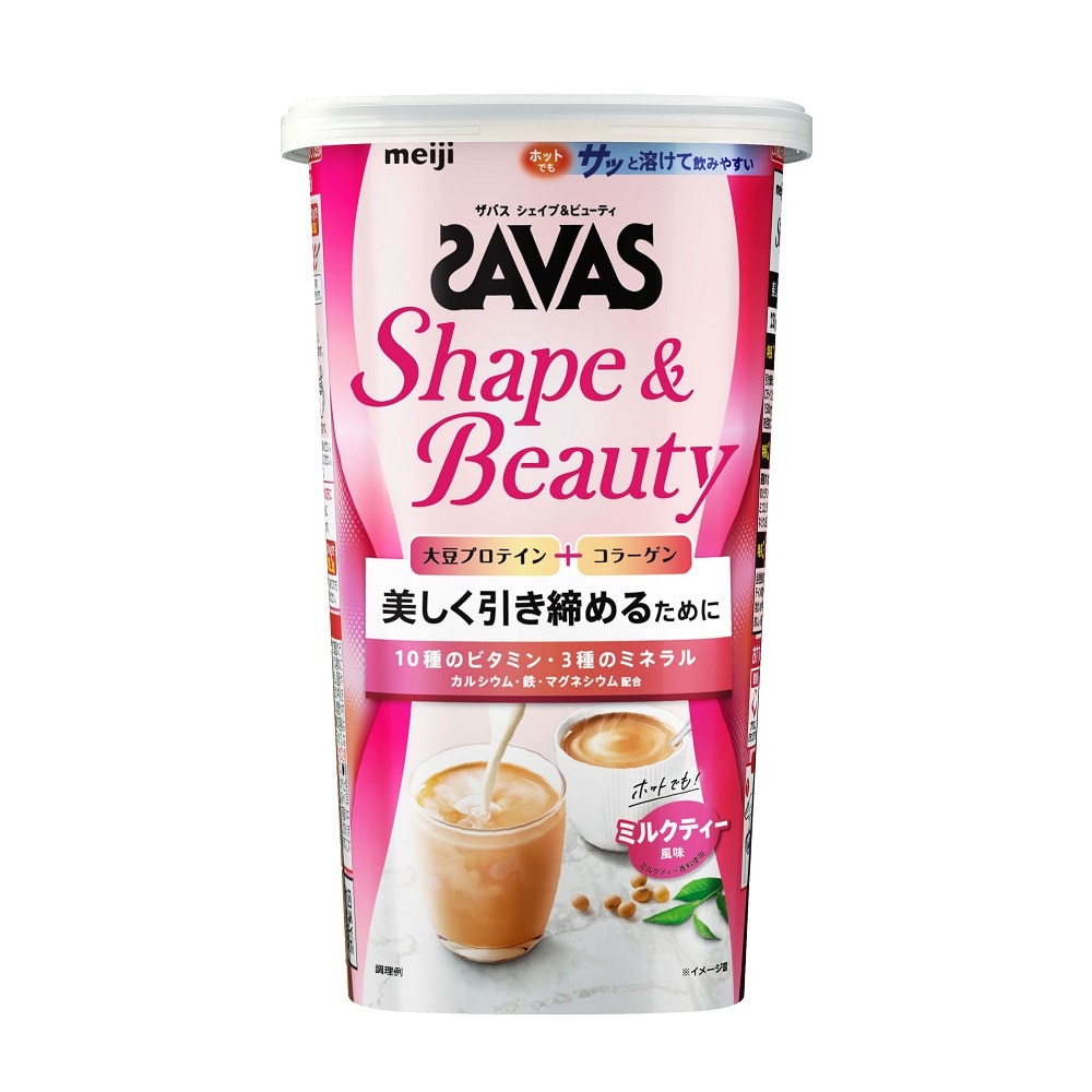 ザバス（SAVAS）（メンズ、レディース）フォーウーマンシェイプ&ビューティ ミルクティー風味 大豆 減量 231g