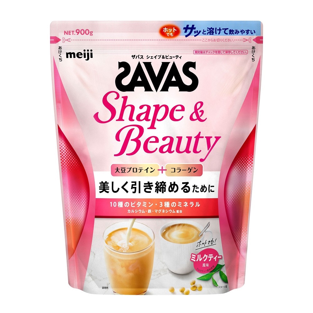 ザバス（SAVAS）（メンズ、レディース）for Woman シェイプ&ビューティ ミルクティー風味 900g 大豆プロテイン+コラーゲン