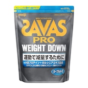 ザバス（SAVAS）（メンズ、レディース）プロ  ウェイトダウン ヨーグルト風味 870g 31食分 CZ7052 プロテイン SAVAS ソイプロテイン ガルシニア ダイエット