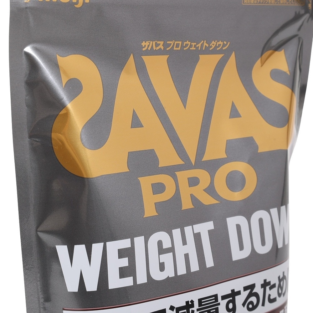 ザバス（SAVAS）（メンズ、レディース）プロ ウェイトダウン チョコレート風味 308g 約11食分 ダイエット ソイプロテイン ガルニシアエキス ビタミンB 