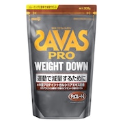 ザバス（SAVAS）（メンズ、レディース）プロ ウェイトダウン チョコレート風味 308g 約11食分 ダイエット ソイプロテイン ガルニシアエキス ビタミンB 